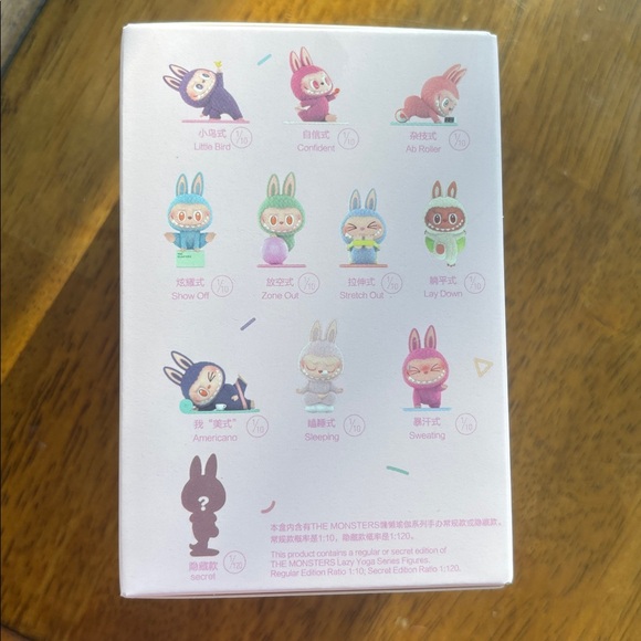 Authentic Pop Mart Lazy Yoga Monster Figure - Picture 2 of 4